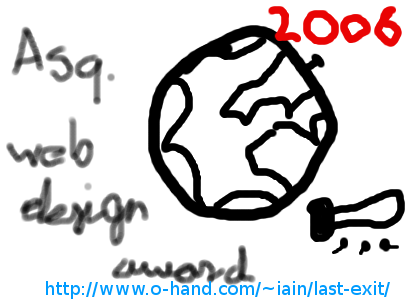 Logo de los Premios de DiseÃ±o Web Asqueados